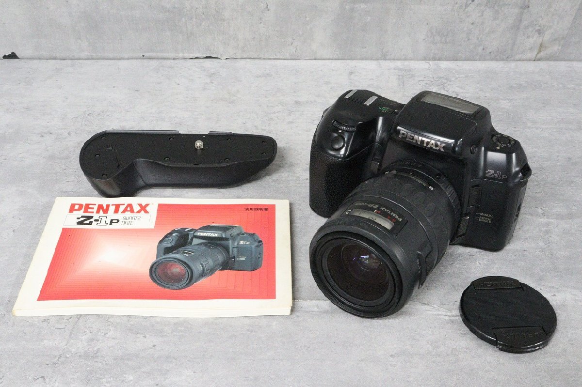 【行董】PENTAX ペンタックス フィルム一眼レフカメラ Z-1p 高性能モデル 本体 交換レンズ グリップ 取扱説明書 光学機器 AE420ABY77