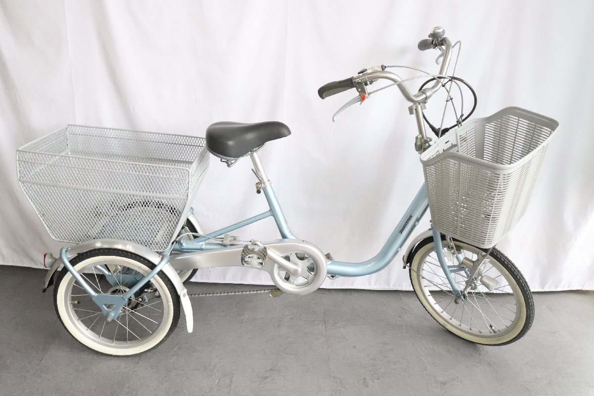 【ト長】◎BRIDGESTONE ブリヂストン WAGON ワゴン 3輪 自転車 BW13 18/16インチ 三段変速 サイクリング ※家財便発送or直引き※ IR25IOS28
