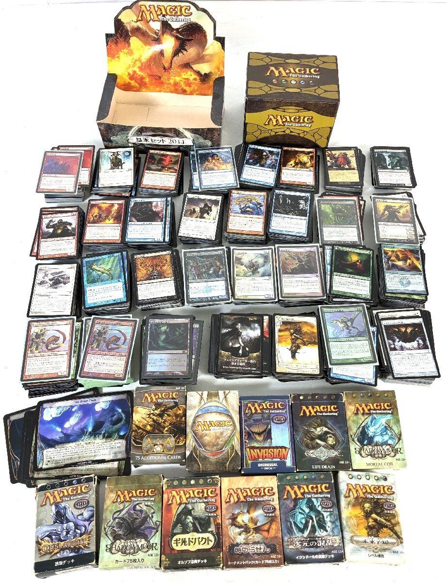 【ト足】 Magic The Gathering マジック・ザ・ギャザリング カード 大量まとめ カードゲーム コレクション CD000CHH99