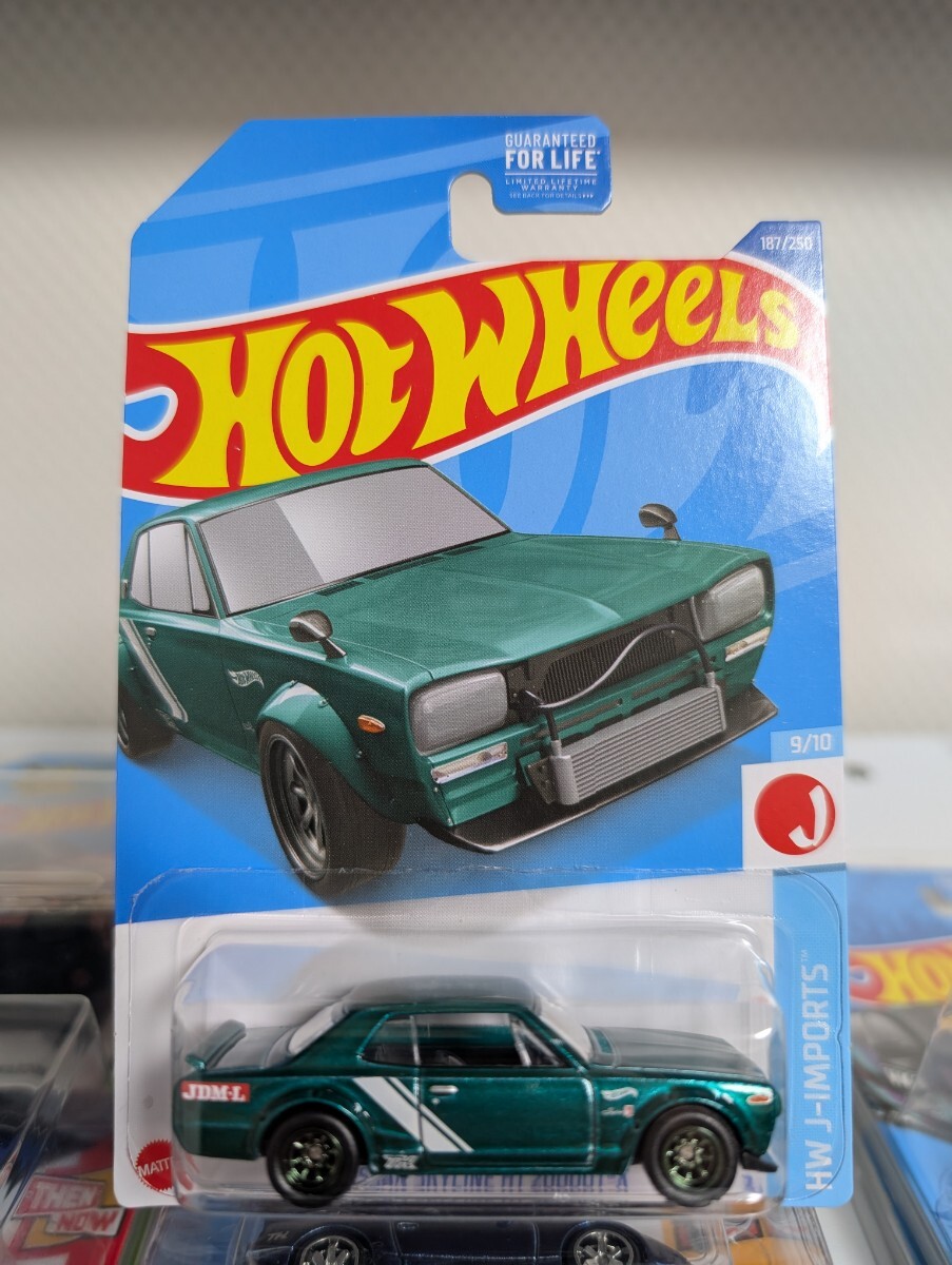 ホットウィール NISSAN SKYLINE HT 2000GT-X スーパートレジャーハント
