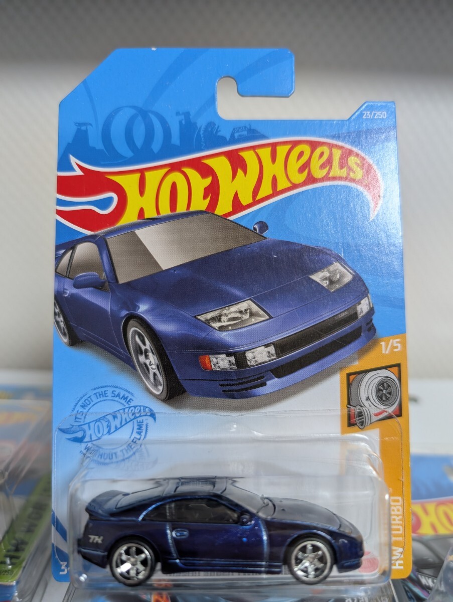 ホットウィール NISSAN 300ZX TWIN TURBO スーパートレジャーハント