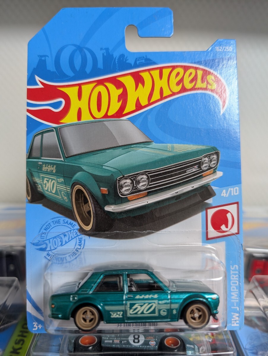ホットウィール 71 DATSUN 510 スーパートレジャーハント