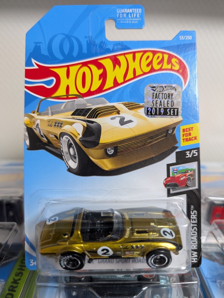ホットウィール CORVETTE GRAND SPORT ROADSTER スーパートレジャーハント