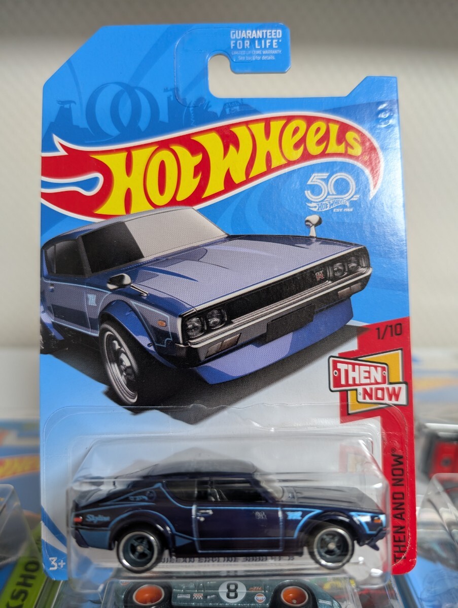 ホットウィール NISSAN SKYLINE 2000 GT-R スーパートレジャーハント