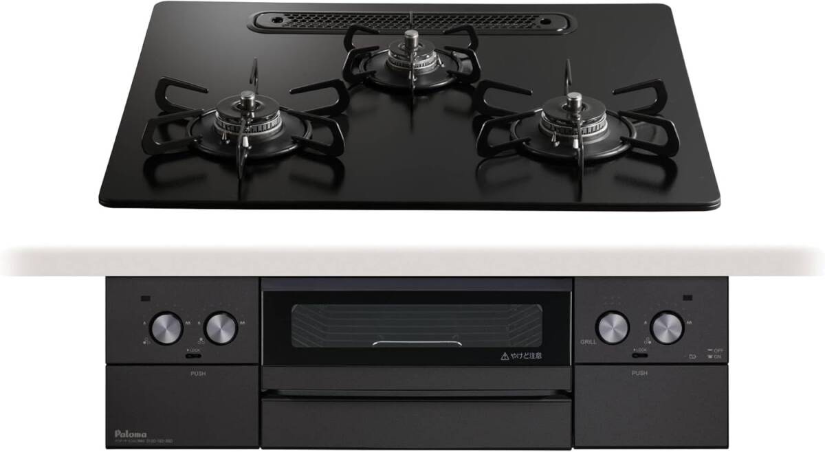 新品☆パロマ ビルトインコンロ ウィズナ プロパンガス（LPG）用 60cm　送料無料31