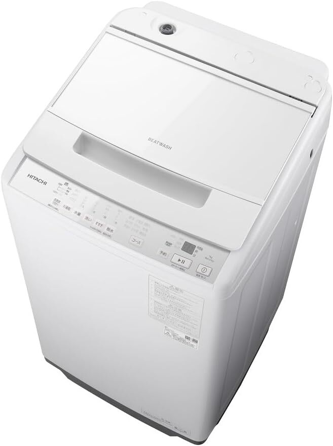 新品☆日立 全自動洗濯機7kg ビートウォッシュ ナイアガラビート 洗濯槽自動おそうじ　送料無料42