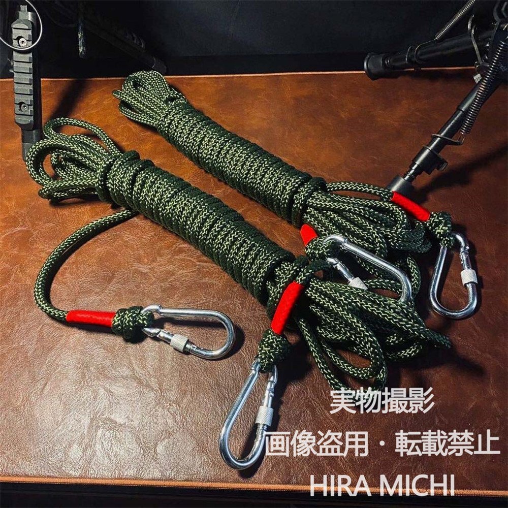 アウトドア用 多機能ロープ 10m×2本セット ワイヤー内蔵 高強度 耐荷重400kg キャンプ 登山 サバイバル テント設営 荷締め 防災PH229