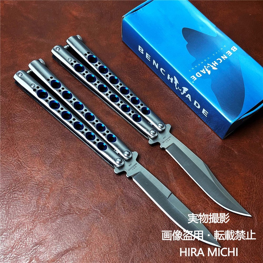 即決 全長24cm バタフライナイフ フォールディングナイフ サバイバルナイフ アウトドアナイフ キャンプ ハイキング ブッシュクラフト PH272