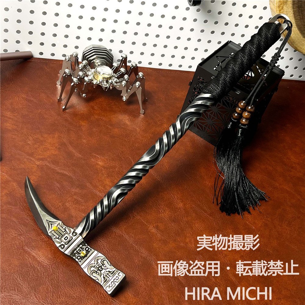 ソロキャンプ必携！サバイバル スティック型 タクティカル仕様 多機能EDC 高耐久 アウトドア キャンプ 登山 緊急用 携帯便利 多用途 PH226