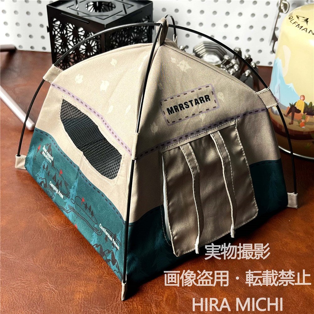 MRRSTARR ミニテント 組み立て式 インテリア用 小物収納 キャンプ アウトドア 卓上 小物入れ おもちゃ 置物 デスク収納 18×18×15cm PH139
