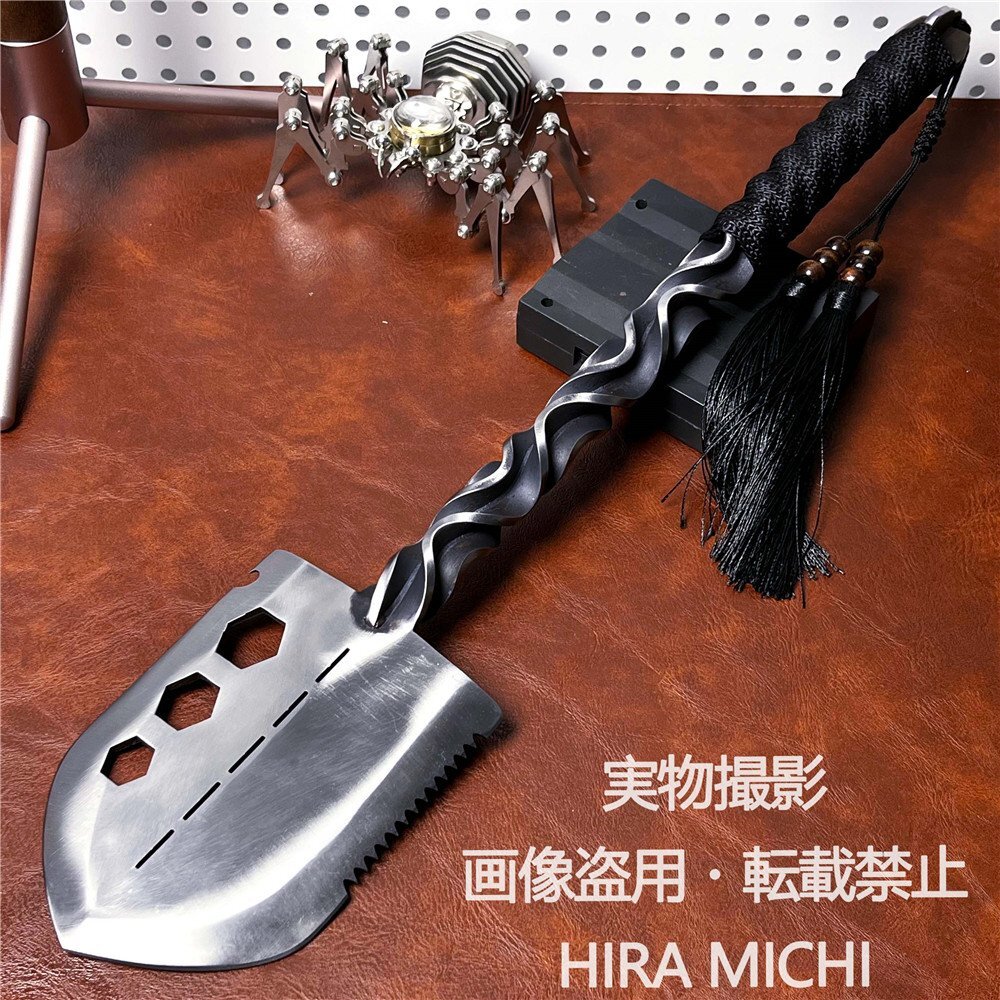 アウトドア 多機能 サバイバルシャベル 鋼製 頑丈 折りたたみ式 スコップ キャンプ 登山 防災用 軍用風 シャベル 工具 PH310
