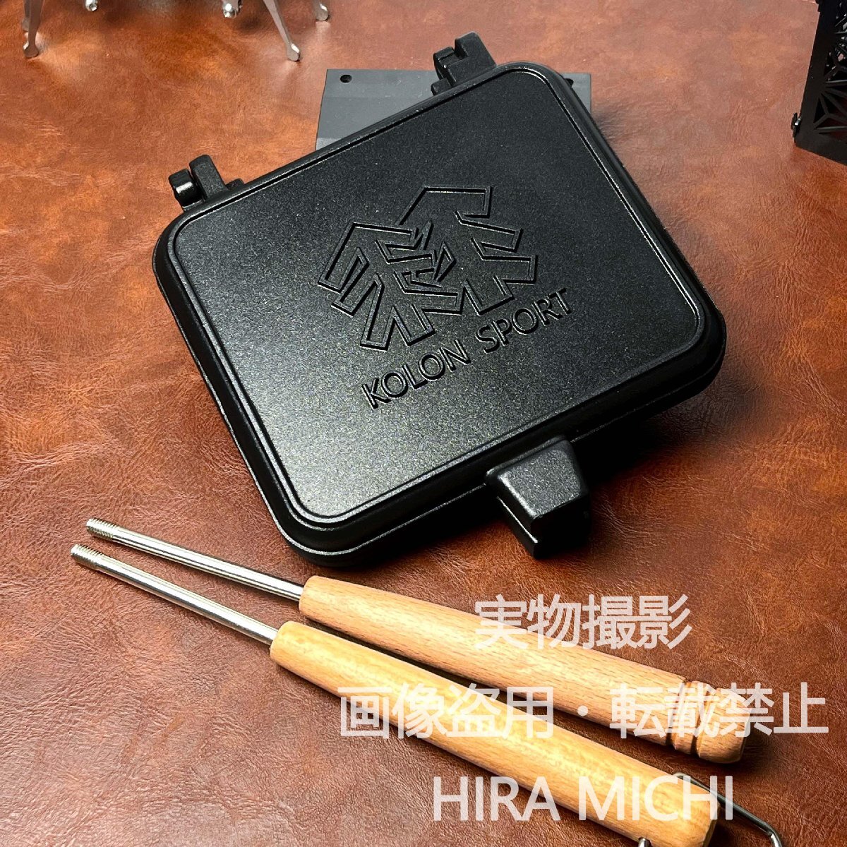 直火ホットサンドパン ダブルタイプ 上下分離式 15.5×14cm 軽量 携帯 焼き料理用 ホットサンドメーカー BBQ 調理器具 アウトドア PH207