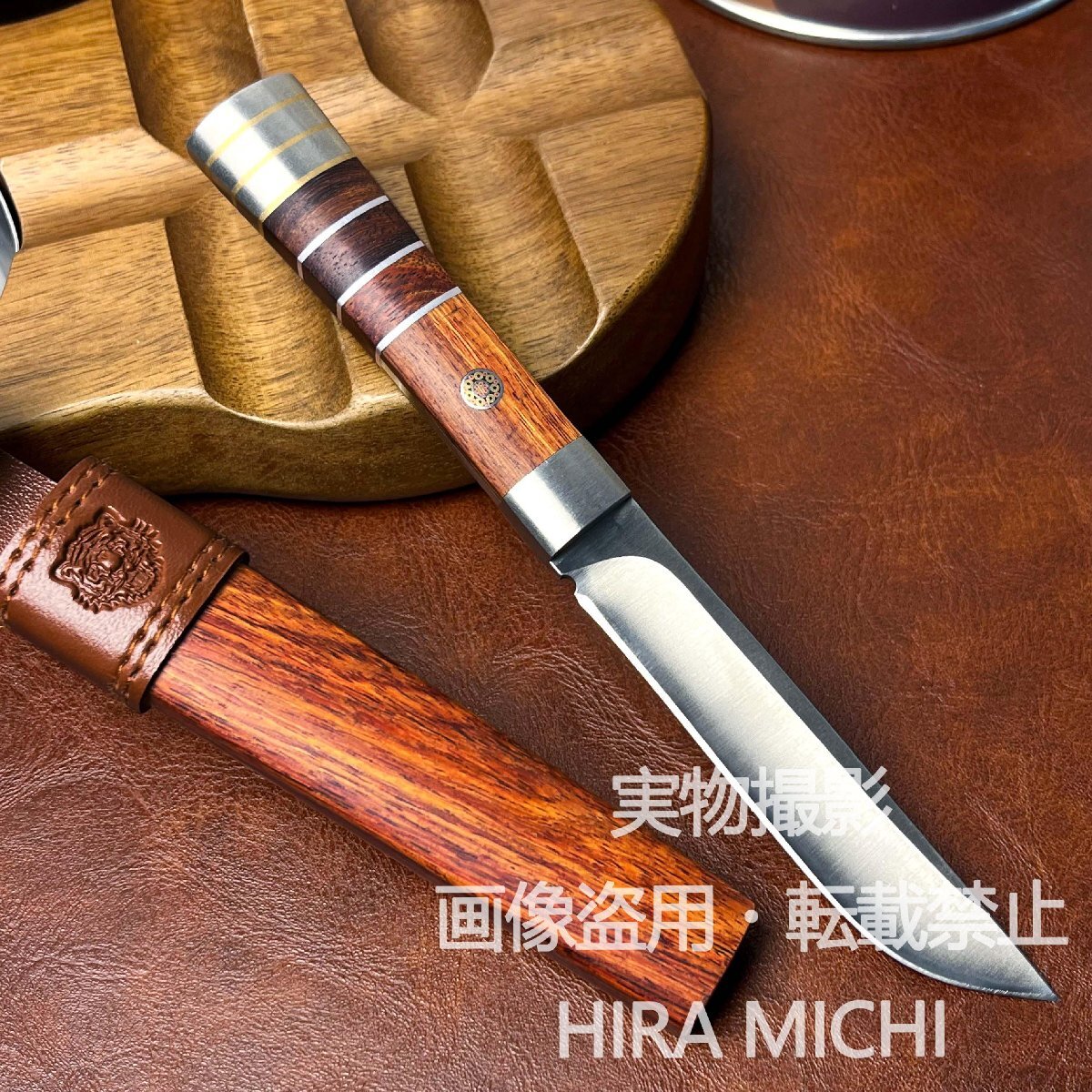 アウトドアナイフ 高硬度 5Cr15鋼 木製ハンドル レザーシース付き コンパクト 軽量 キャンプ 釣り 登山 サバイバル 携帯便利 多用途 PH210