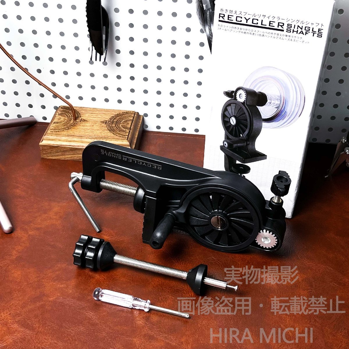 釣りライン巻き機 リール糸巻き機 ラインワインダー テーブル固定式 釣り用スプール巻き取り器 簡単装着 携帯便利 取付簡単 PH328