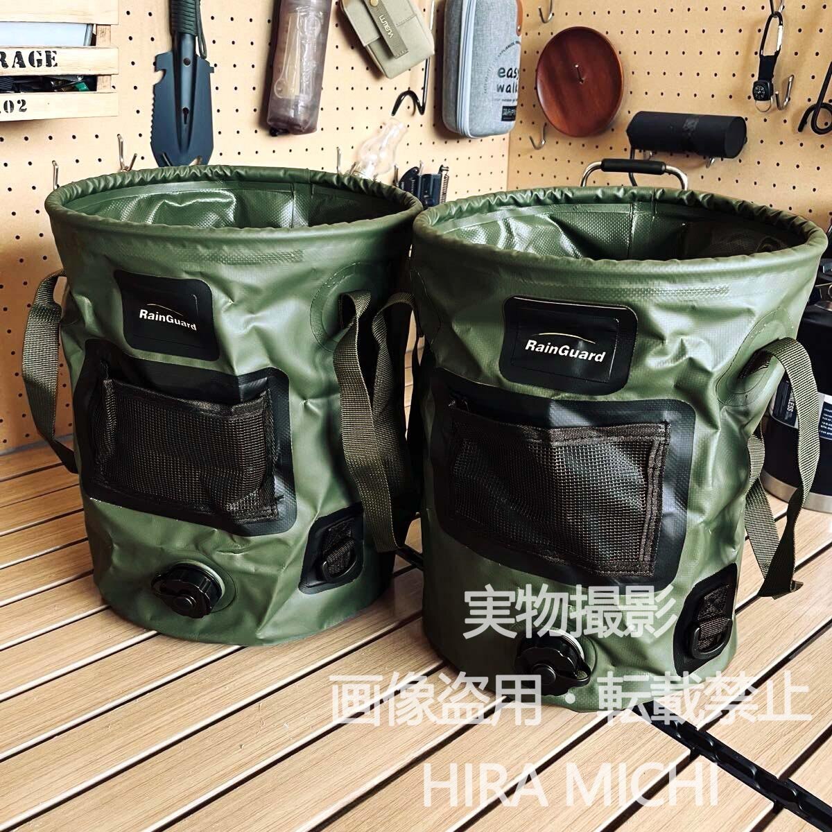 2点セット 折りたたみ自立バケツ シンク EVA 25L 27×34cm 釣り 洗い桶 洗面器 携帯便利 収納簡単 水汲み用 バケツセット アウトドア PH199