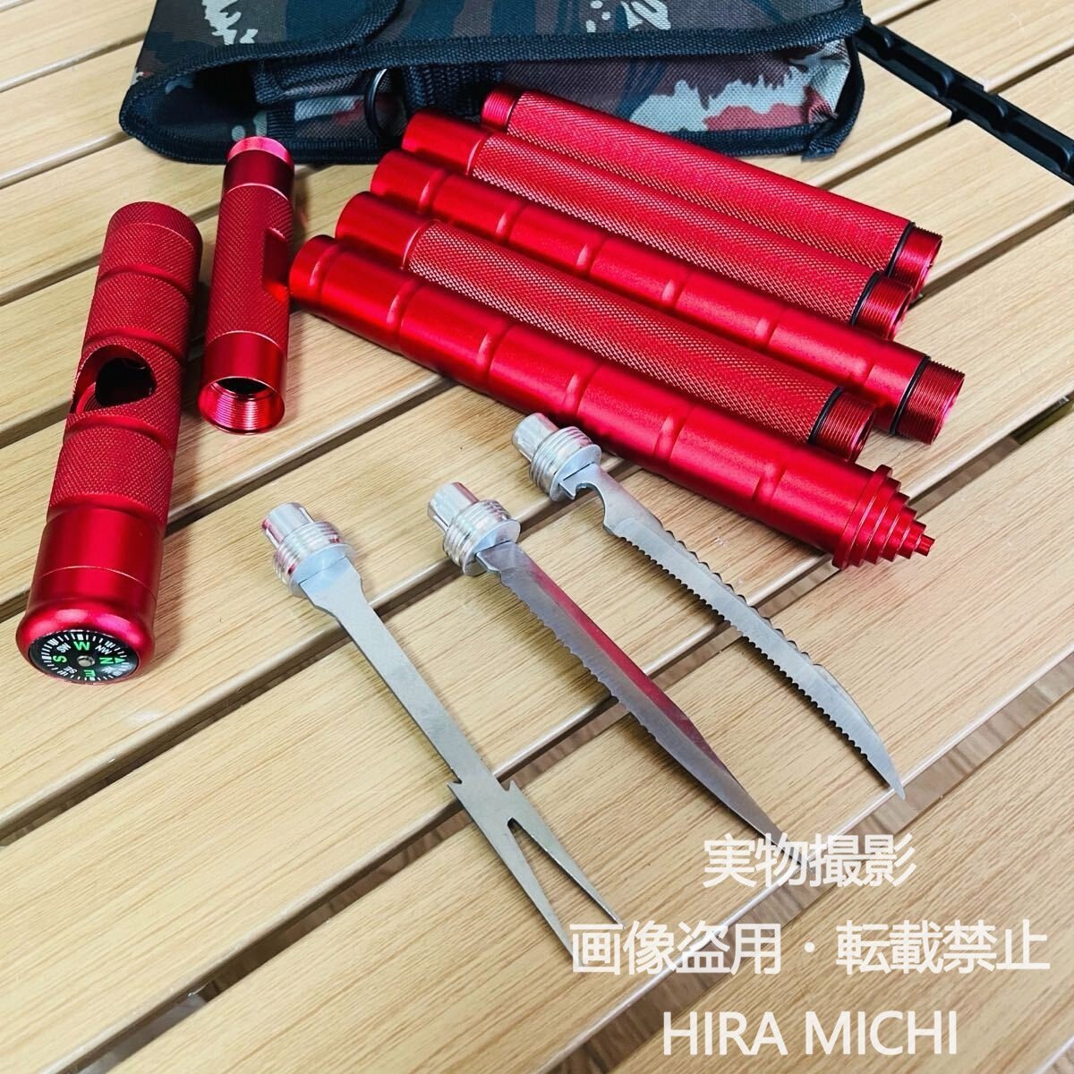 アウトドア アルミ製 トレッキングポール トレッキングステッキ 多機能登山杖 収納ケース サバイバルゲーム キャンプ 登山 EDC 779g PH119