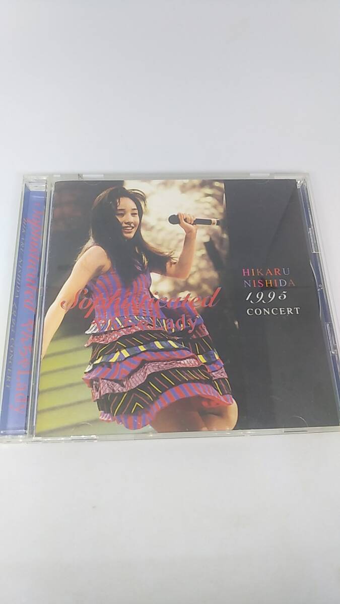 CD 西田ひかる　1995 コンサート　やんちゃLady 13曲入り