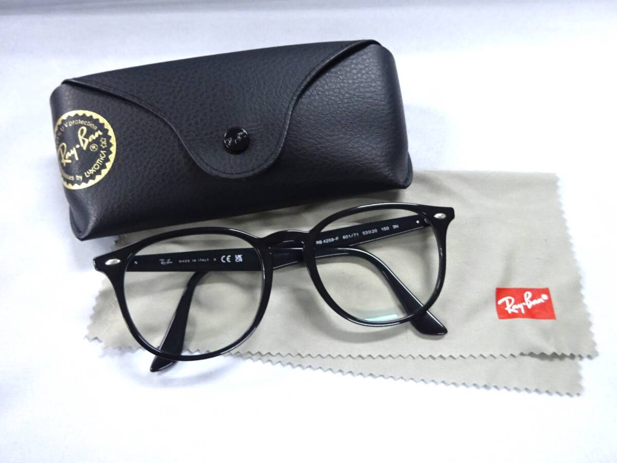 (E-1601) Ray-Ban レイバン RB4259F メガネフレーム 601/71 53□20 150 3N ケース ブラック メガネ拭き付き 中古
