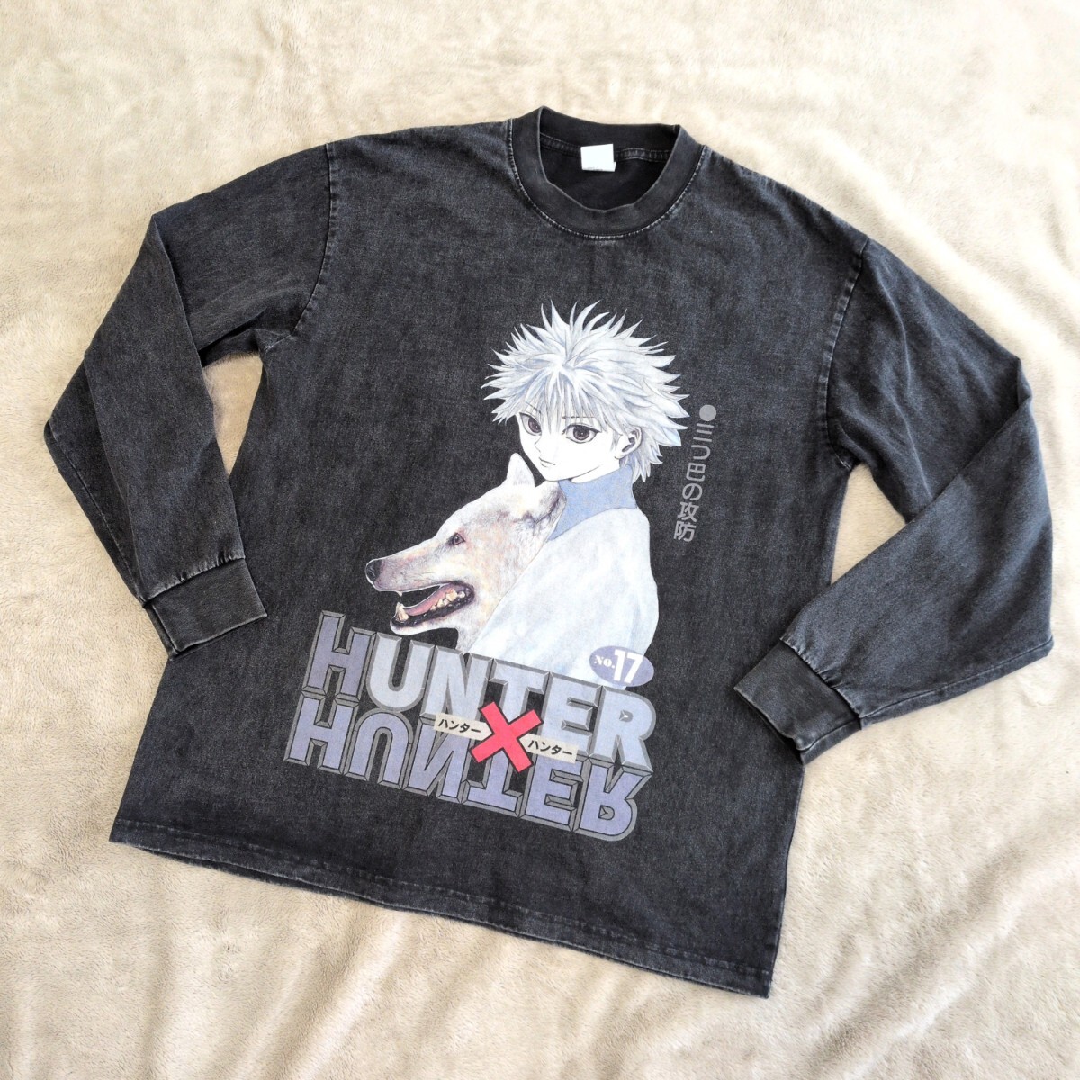 PHILOCTETES ハンターハンター HUNTER×HUNTER ロンT 長袖 キルア 三つ巴の攻防 黒 ウォッシュド加工 Mサイズ