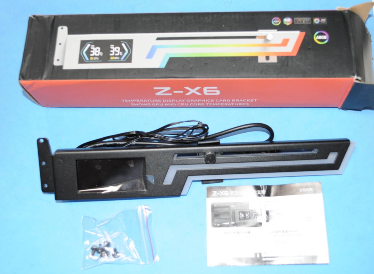CPU GPU 用 温度計 Z-X6 ほとんど未使用品 管理1316