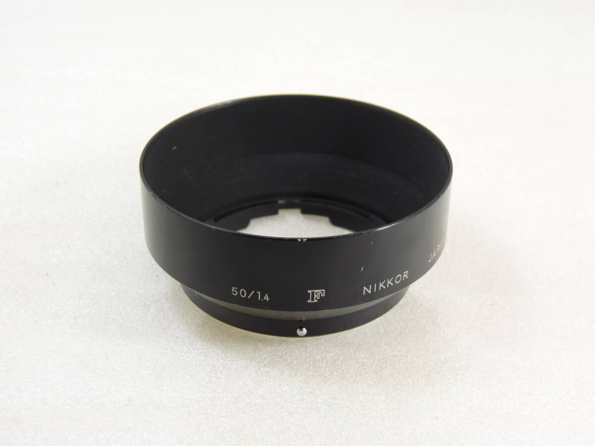 【メタルフード】Nikon F NIKKOR 50ｍｍ F1.4 用 メタルフード