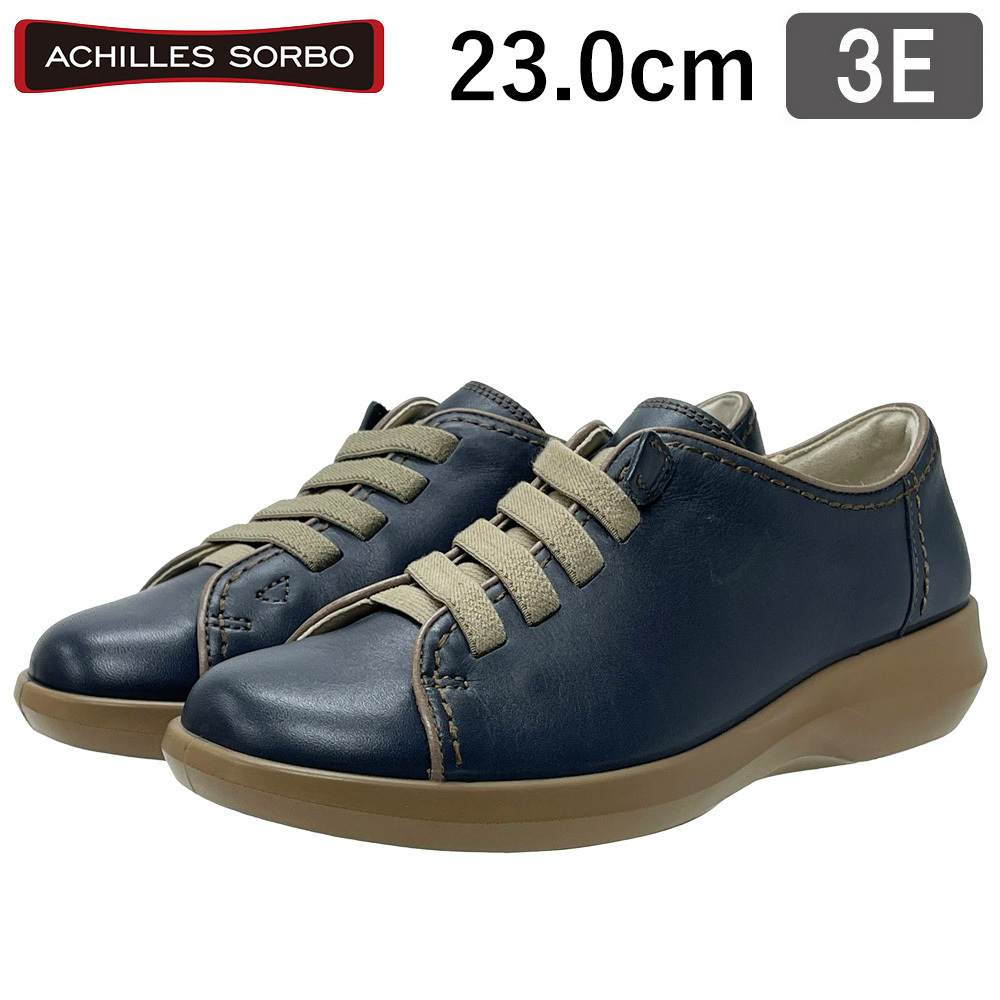 訳アリ!! ASC5580 ネービー 23.0cm アキレス ソルボ レディース 3E 靴 ウォーキングシューズ Achilles SORBO 女性用 26s05r24b07