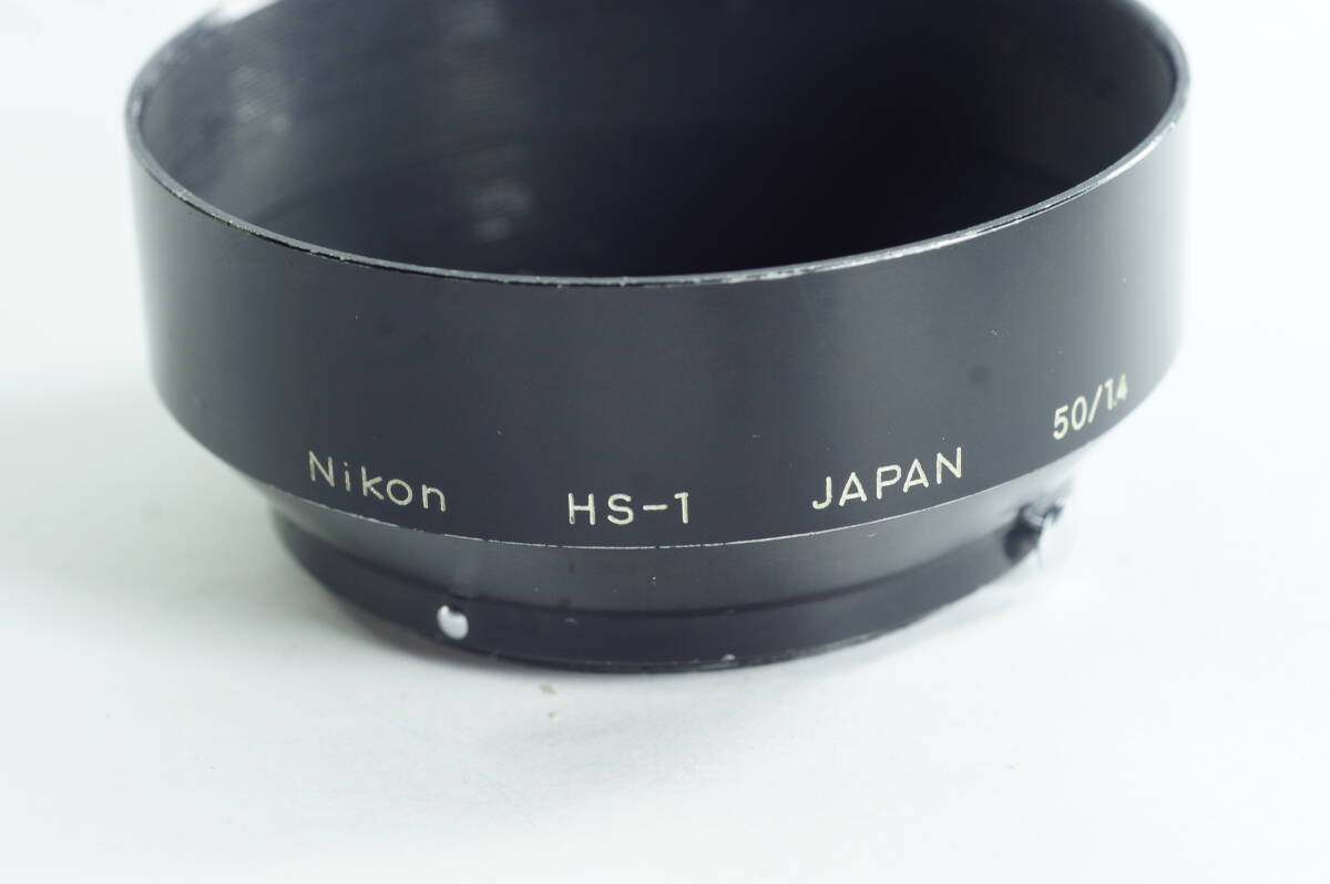 6A『並品』NIKON HS-1 Auto NIKKOR 50mm F1.4 (New) NIKKOR 50mm F1.4 HS-1 ニコン レンズフード