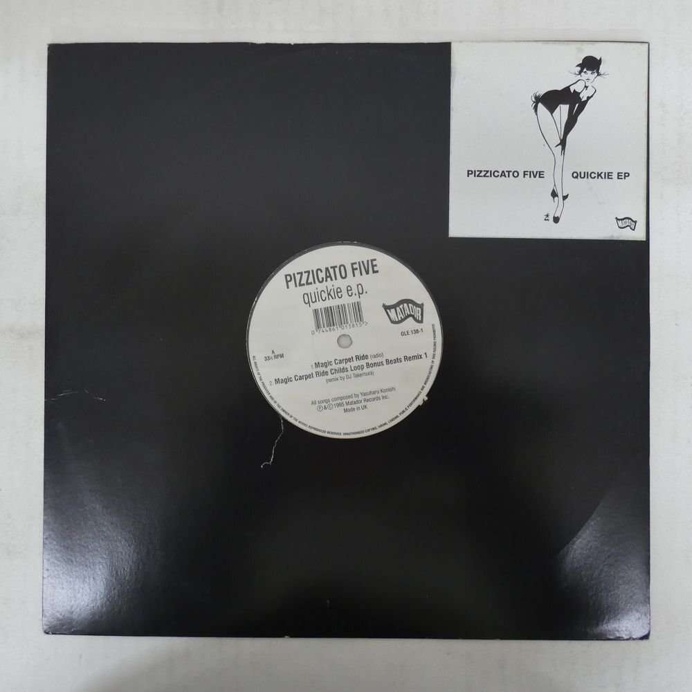 48154347;【UK盤/12inch】Pizzicato Five / Quickie EP