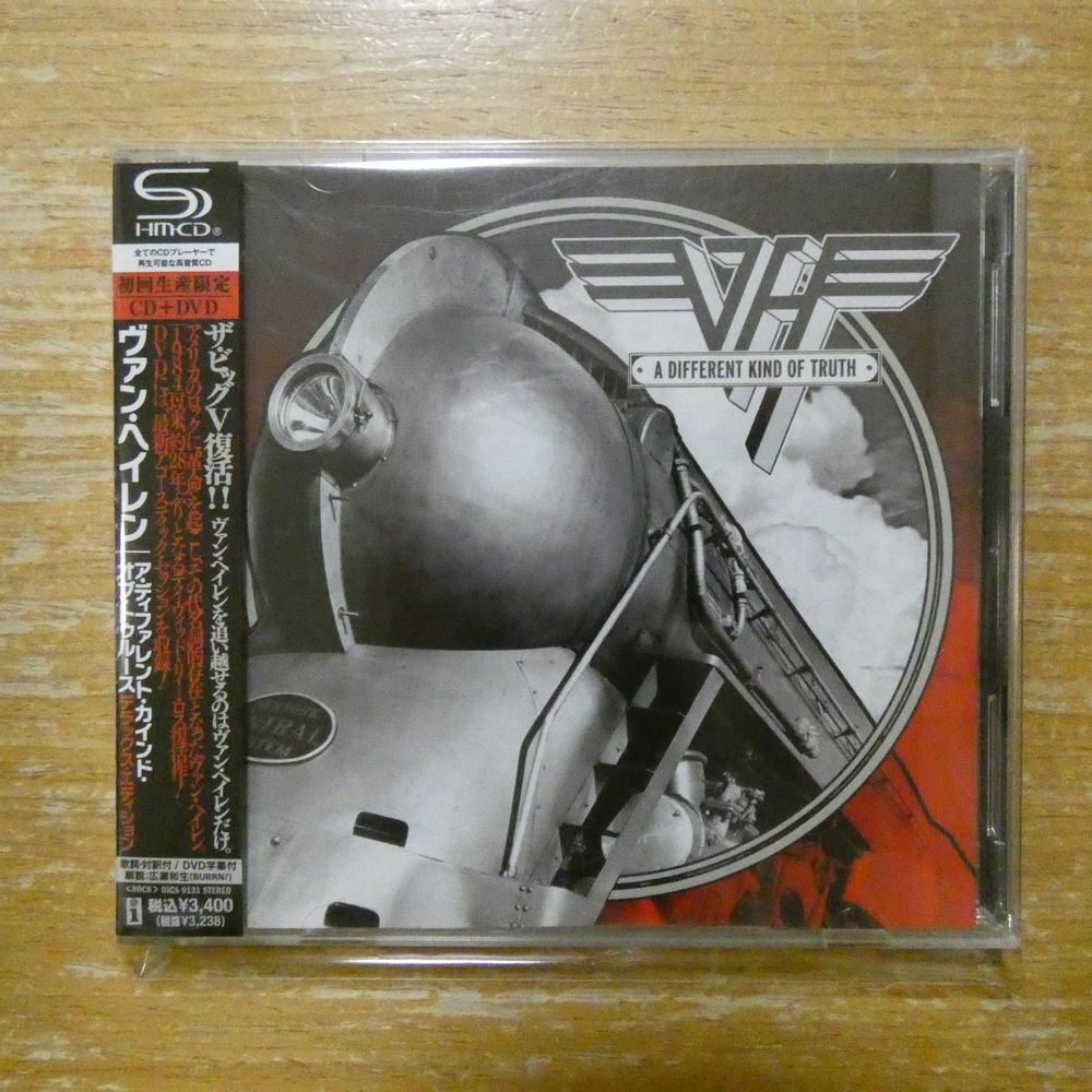 41180636;【SHM-CD+DVD】ヴァン・ヘイレン / ア・ディファレント・カインド・オブ・トゥルースDeluxeEdition(初回生産限定盤)