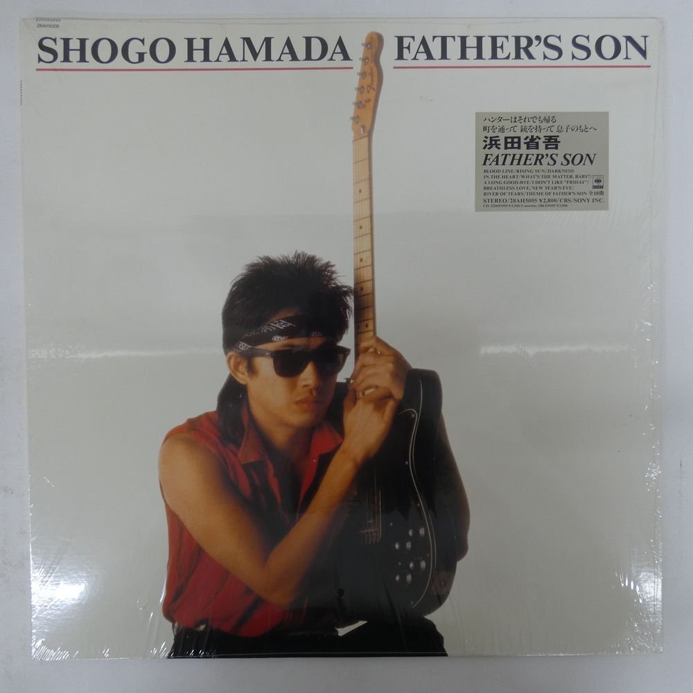 48156307;【ステッカー帯/シュリンク付】浜田省吾 Shogo Hamada / Father's Son