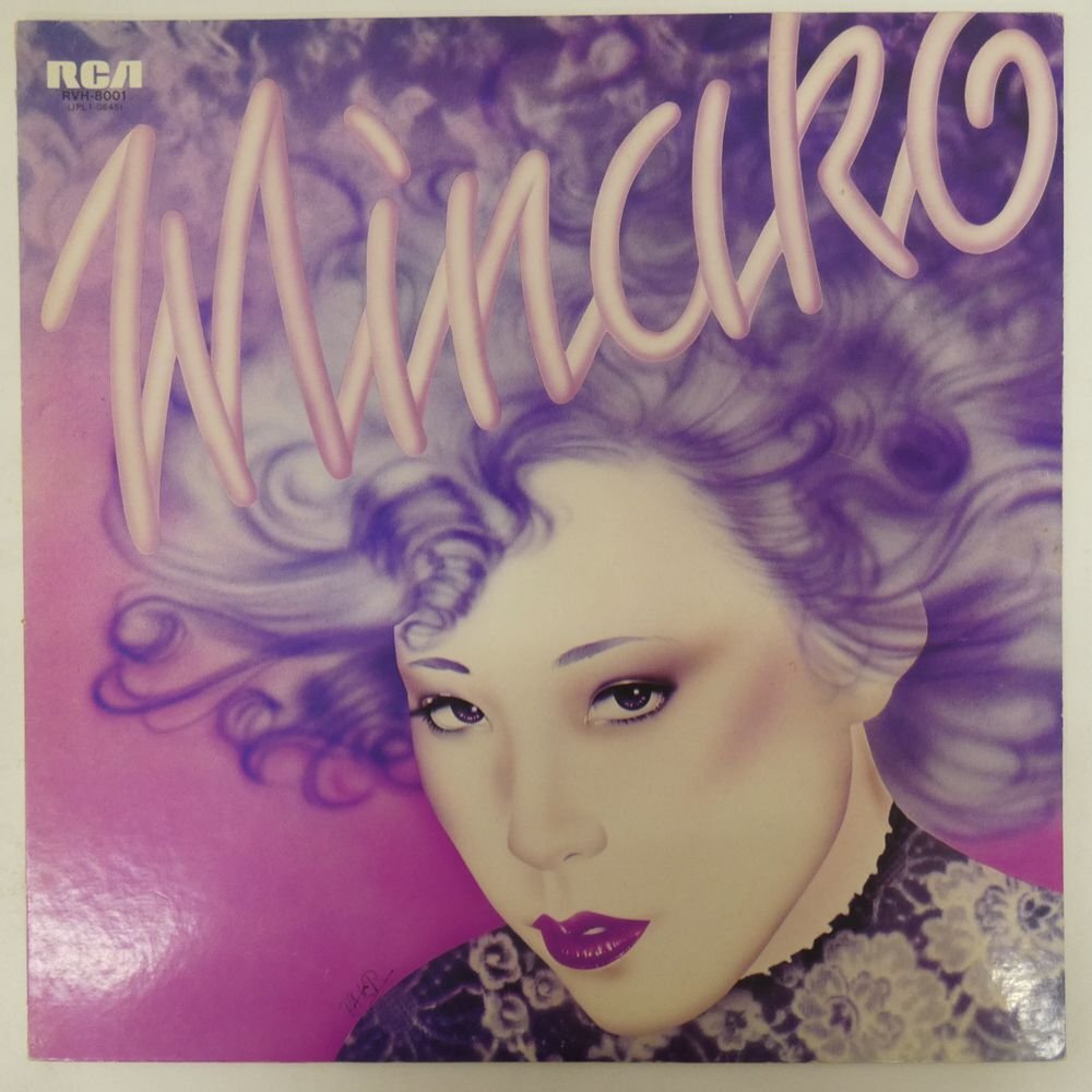 48156370;【国内盤】吉田美奈子 (山下達郎、細野晴臣、佐藤博、鈴木茂、他参加) / Minako