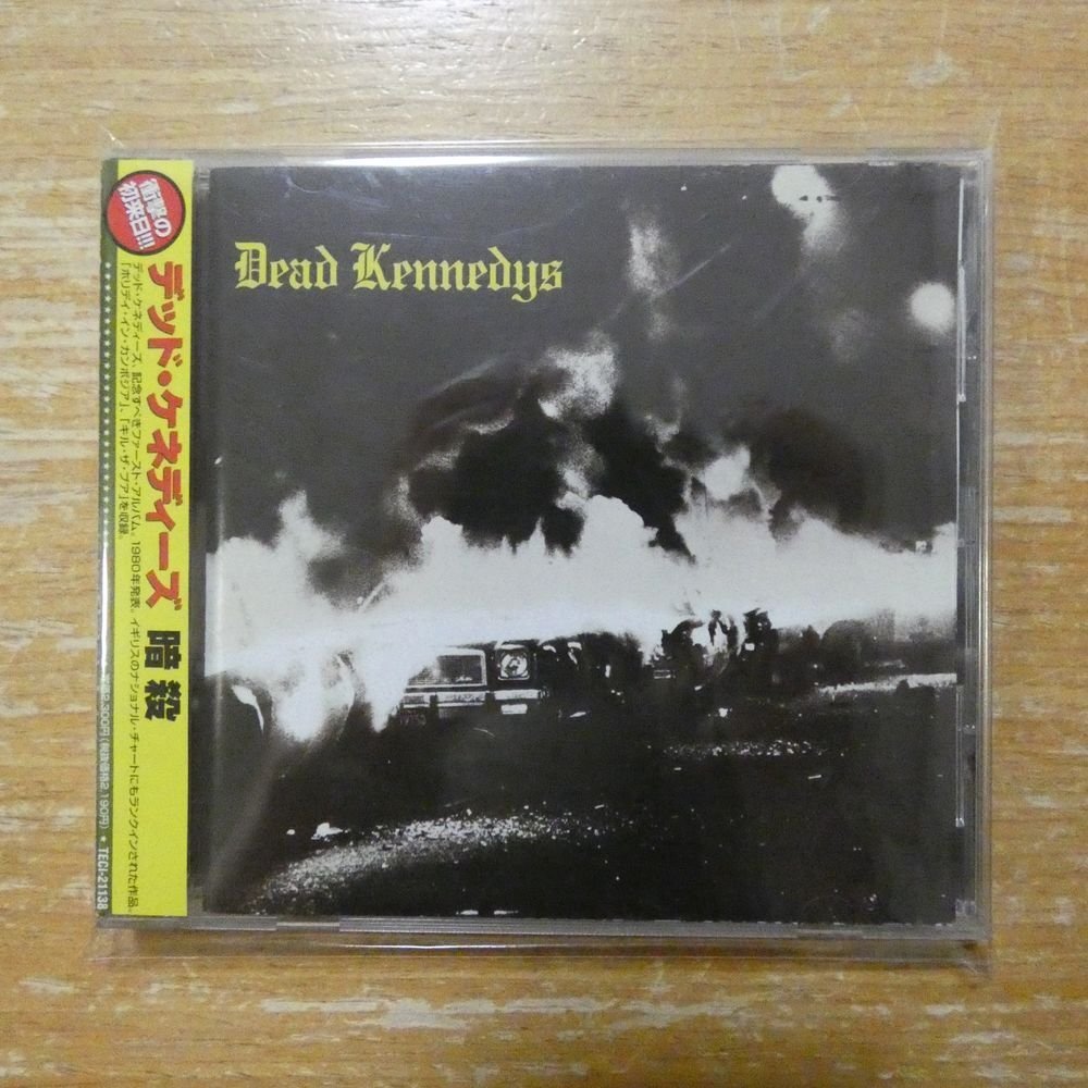 4988004087363;【CD】デッド・ケンディーズ / 暗殺　TECI-21138