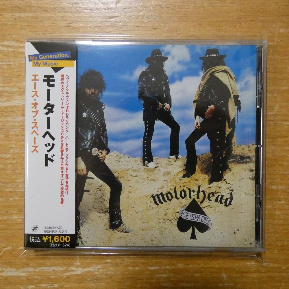 4988005542359;【CD】モーターヘッド / エース・オブ・スぺーズ