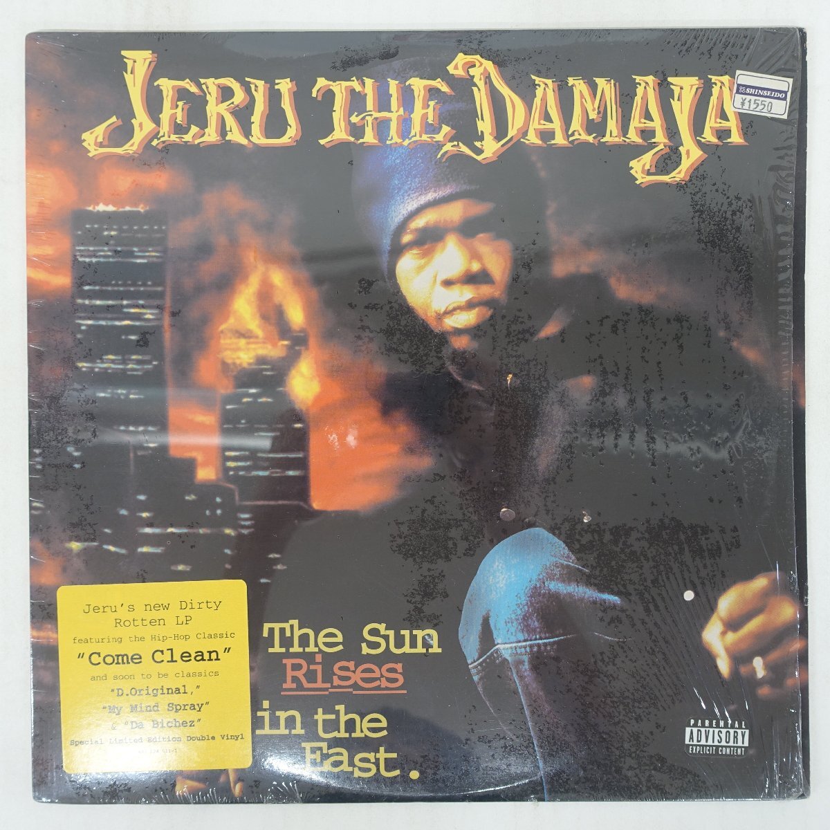 11262164;【US盤/ハイプステッカー/シュリンク/2LP】Jeru The Damaja (DJ Premier, Afu-Ra 他 参加) / The Sun Rises In The East