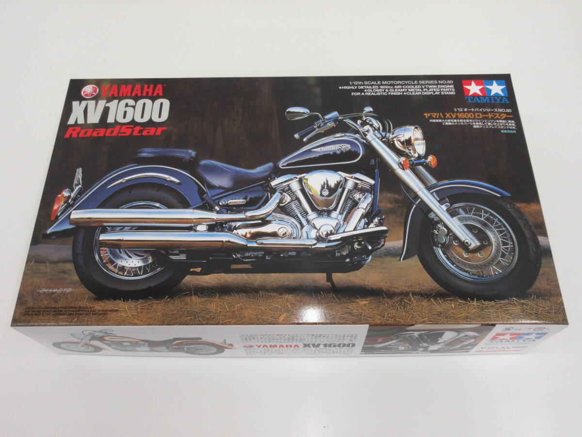 未組立　TAMIYA　タミヤ　No.80　1/12　YAMAHA　ヤマハ　XV1600　ロードスター　Roadstar　プラモデル