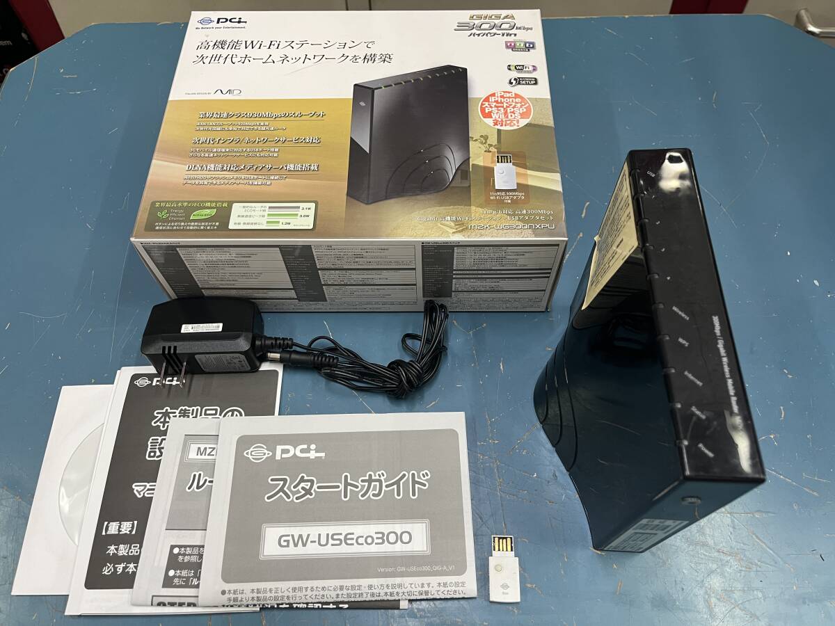PCI　Gigabit高機能Wi-Fiステーション＋USBアダプタセット　MZK-WG300NXPU