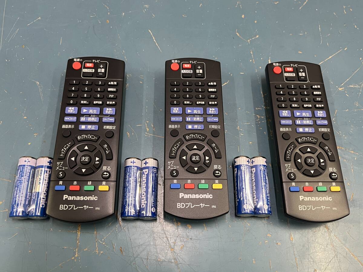 Panasonic/パナソニック BDプレイヤー リモコン IR6 新品電池付き