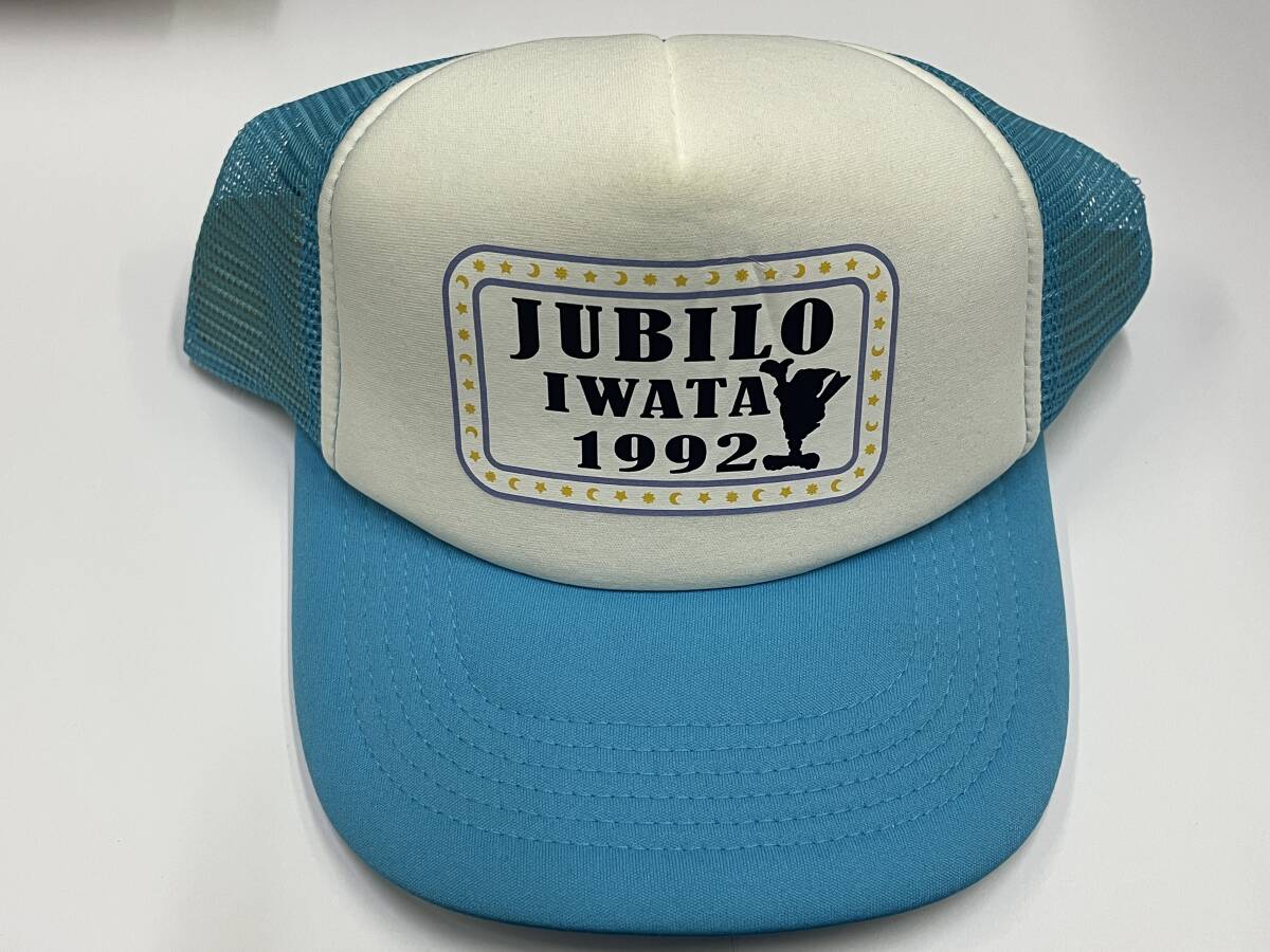 JUBIRO IWATA 1992 ジュビロ磐田1992 メッシュキャップ 帽子 非売品
