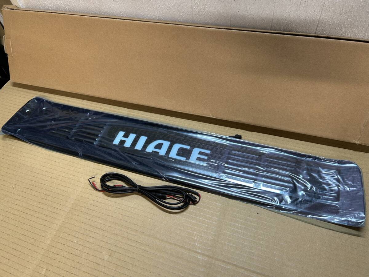 Z606/未使用 ハイエース 200系 LED リア バンパー ステップガード プレート ブルー 標準 ワイド