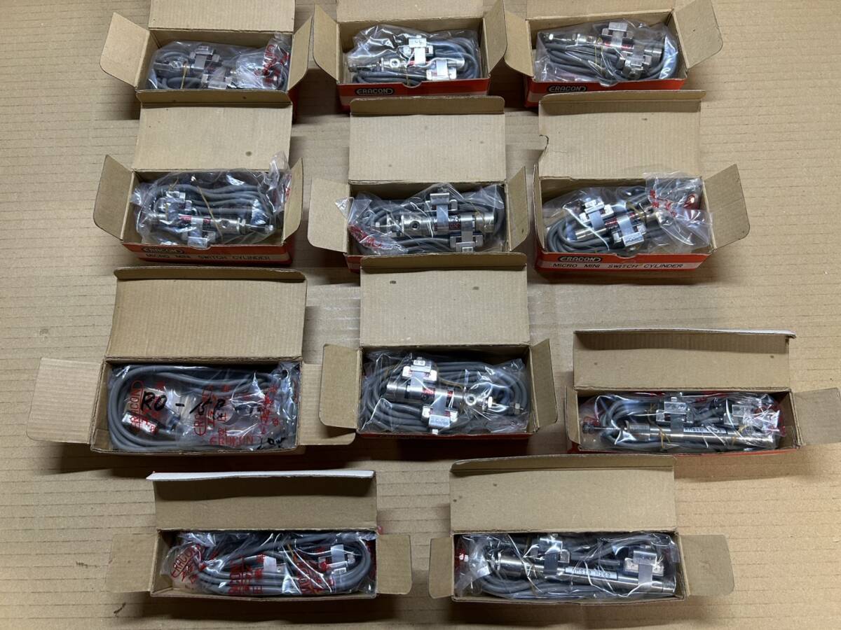 Z622/未使用 11個セット エラコン ERACON マイクロミニ スイッチ シリンダー 大量セット まとめ売り