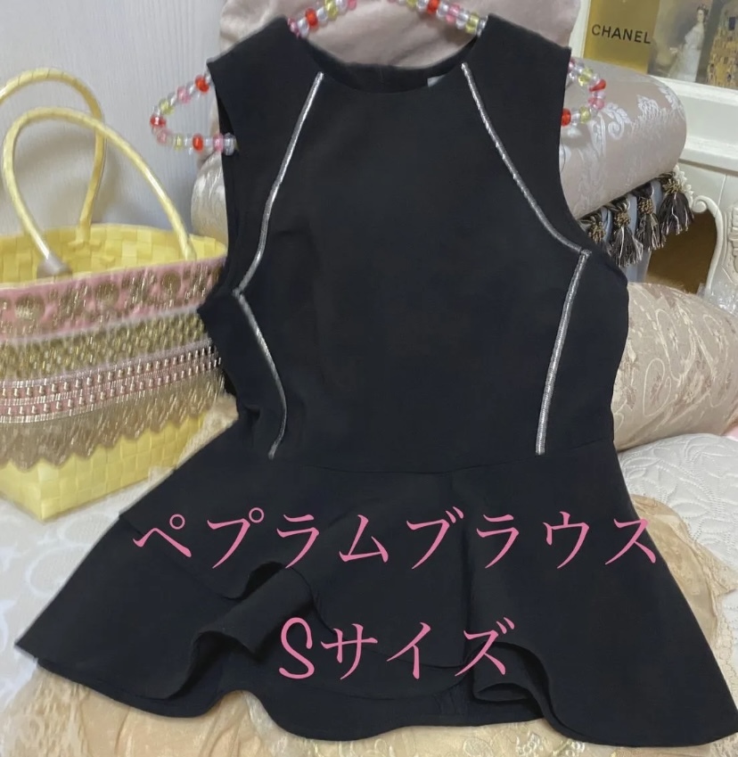 新品H &M ノースリーブ　黒　カットソー　トップス　ペプラム　ウエストシェイプ　細見え　タンクトップ　ペプラムブラウス　S〜M 