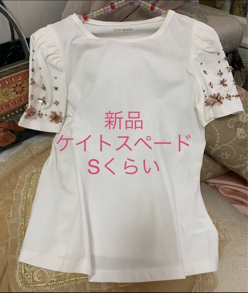 新品　ケイトスペード　高級感　半袖　Tシャツ　カットソー　ビジュー　トップス　ブラウス　お花　花柄　白　ブランドTシャツ　S