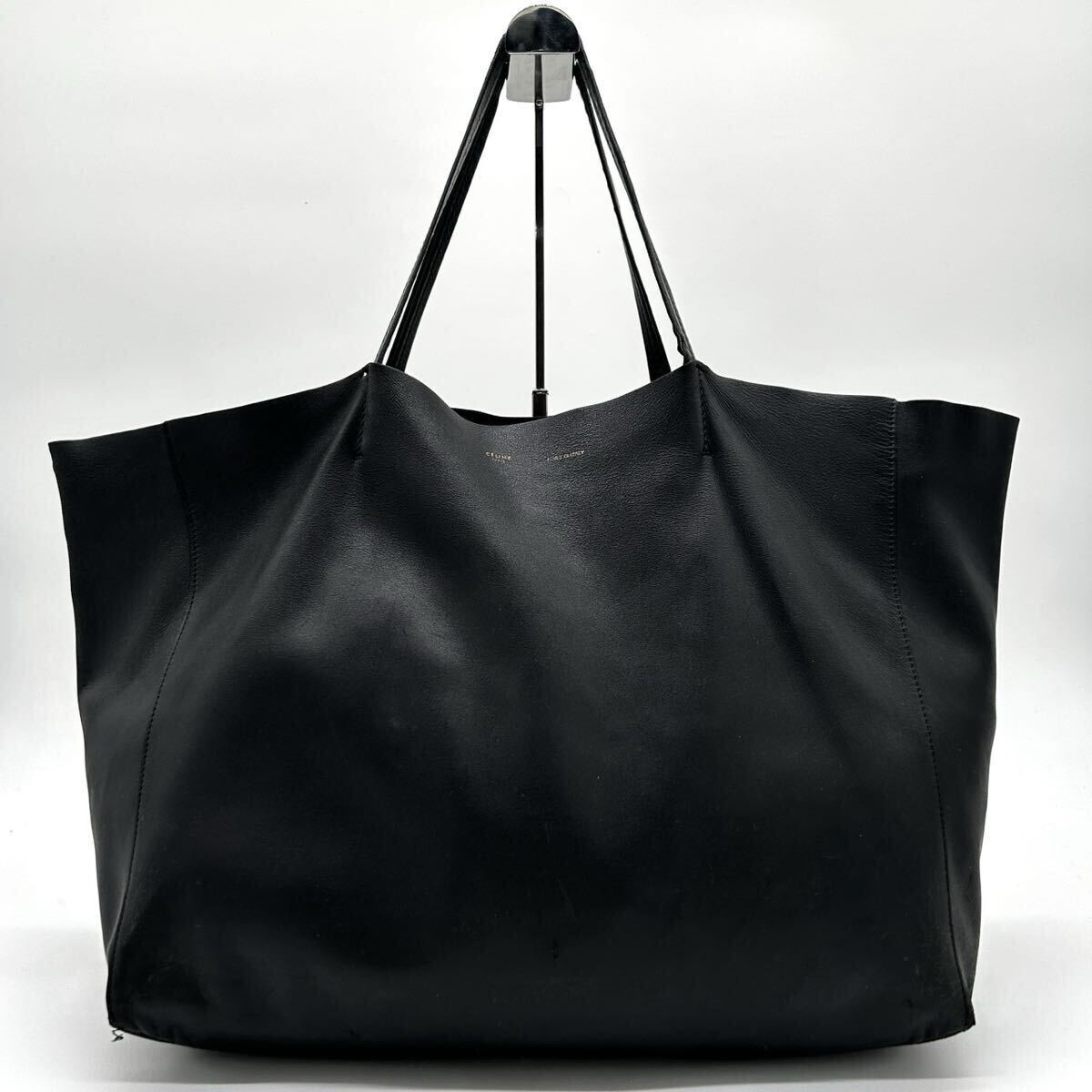 1円 ◆良品◆ CELINE セリーヌ ホリゾンタルカバ トートバッグ A4可 レザー ブラック 黒 ワンショルダー 肩掛け 大容量 メンズ レディース