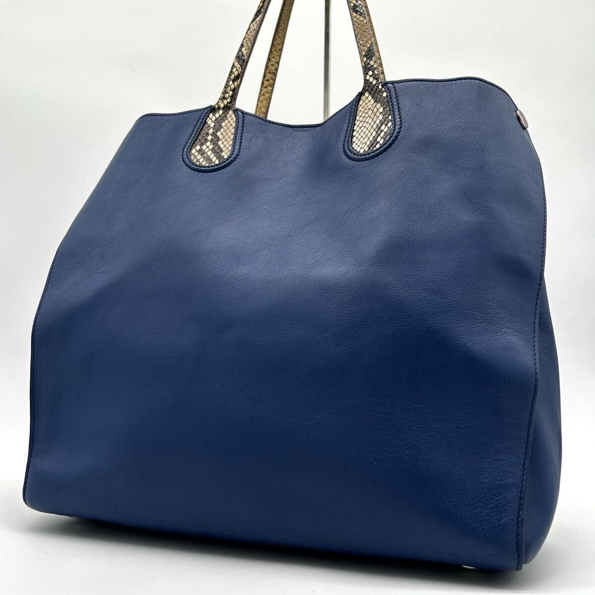 １円 ◆美品◆ Christian Dior クリスチャンディオール トートバッグ パイソン レザー 本革 A4 大容量 ワンショルダー 肩掛け ブルー 青
