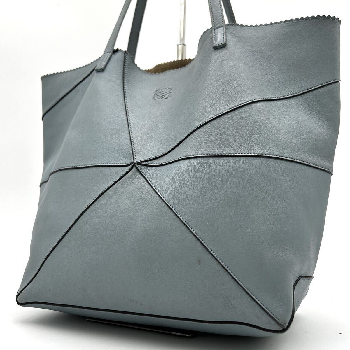 １円 ◆美品◆ LOEWE ロエベ オリガミ トートバッグ ハンドバッグ アナグラム シープスキン レザー 本革 ライトブルー メンズ レディース