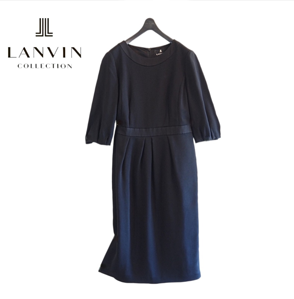 新品同様★ランバンノワール LANVIN NOIR★東京ソワール★BLACKフォーマル 通年 ロングワンピース size 40/М相当