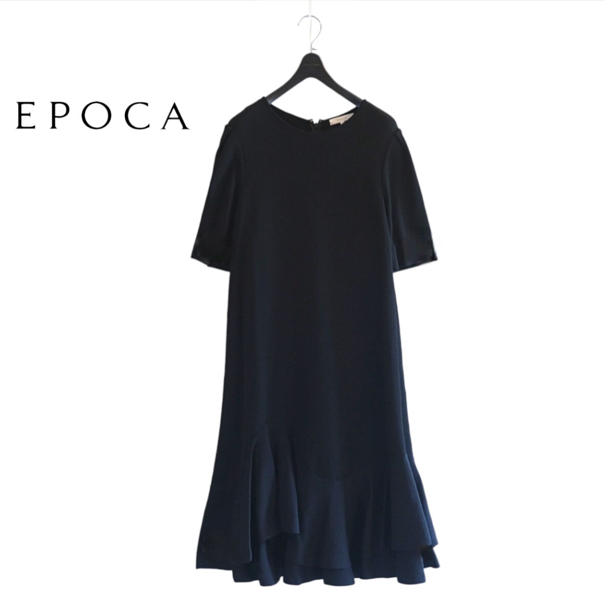 新品同様★エポカ EPOCA★モチモチ張り感ホールガーメント 黒 フリル ワンピース size 40/M相当