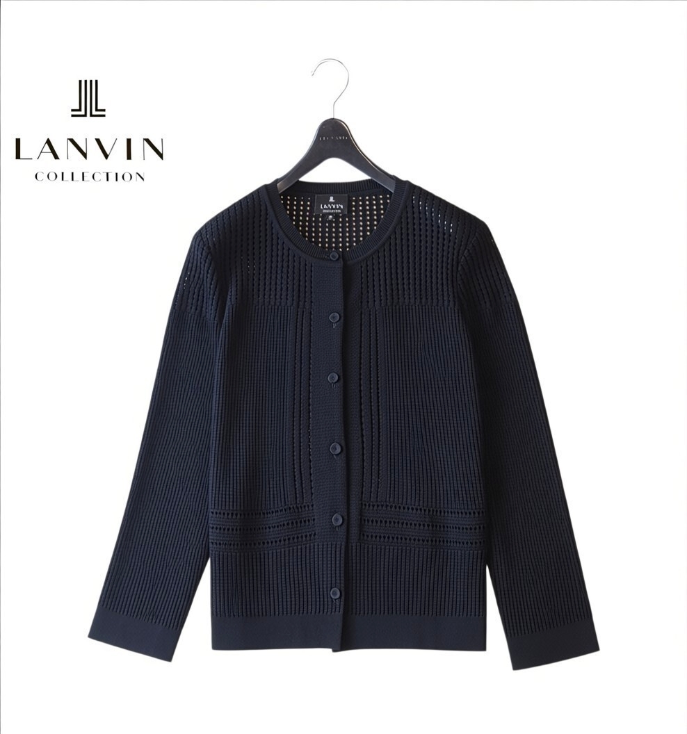 新品同様★ランバンコレクション LANVIN★今季★アイレット 黒 カーディガン size 40/М相当