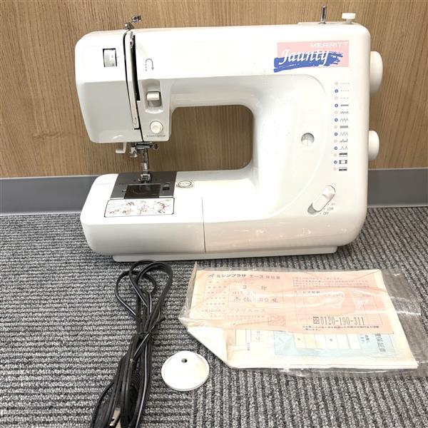 MERRITT Jaunty メリット ジョンティーン ミシン 手芸 ハンドクラフト ホビー 本体 家電 動作未確認 現状品 保管品 １円出品 10180 