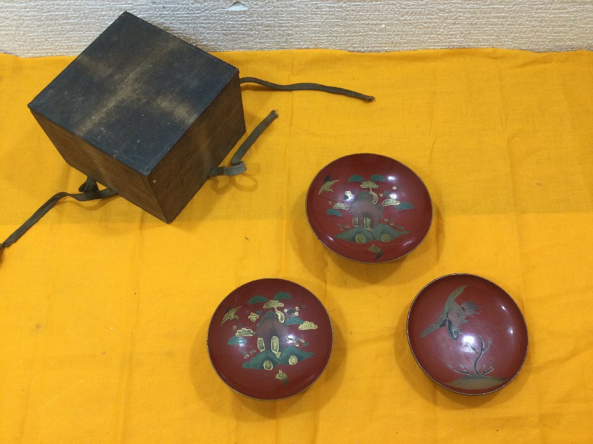輪島塗？会津塗？江戸後期？明治期？吉祥？蒔絵　鶴　亀　松　3点　盃　朱塗酒盃　杯　漆器　漆塗り　酒器